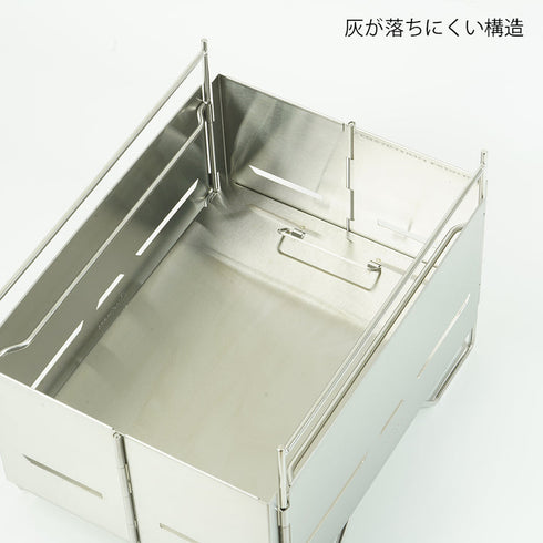belmont BM-485 Folding Grill HIGATAMI